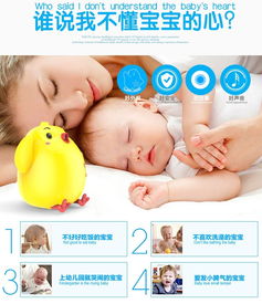 智慧啟蒙，歡樂成長 麗家寶貝官網推薦小雞叫叫早教故事機，打造高品質母嬰生活