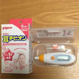 日本母嬰購物指南 奶爸奶媽必購清單，助力寶寶健康成長